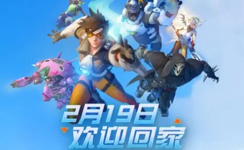 竞技场战火重燃：法老之鹰制霸天梯竞争，游戏平衡优化与电竞比赛精彩纷呈