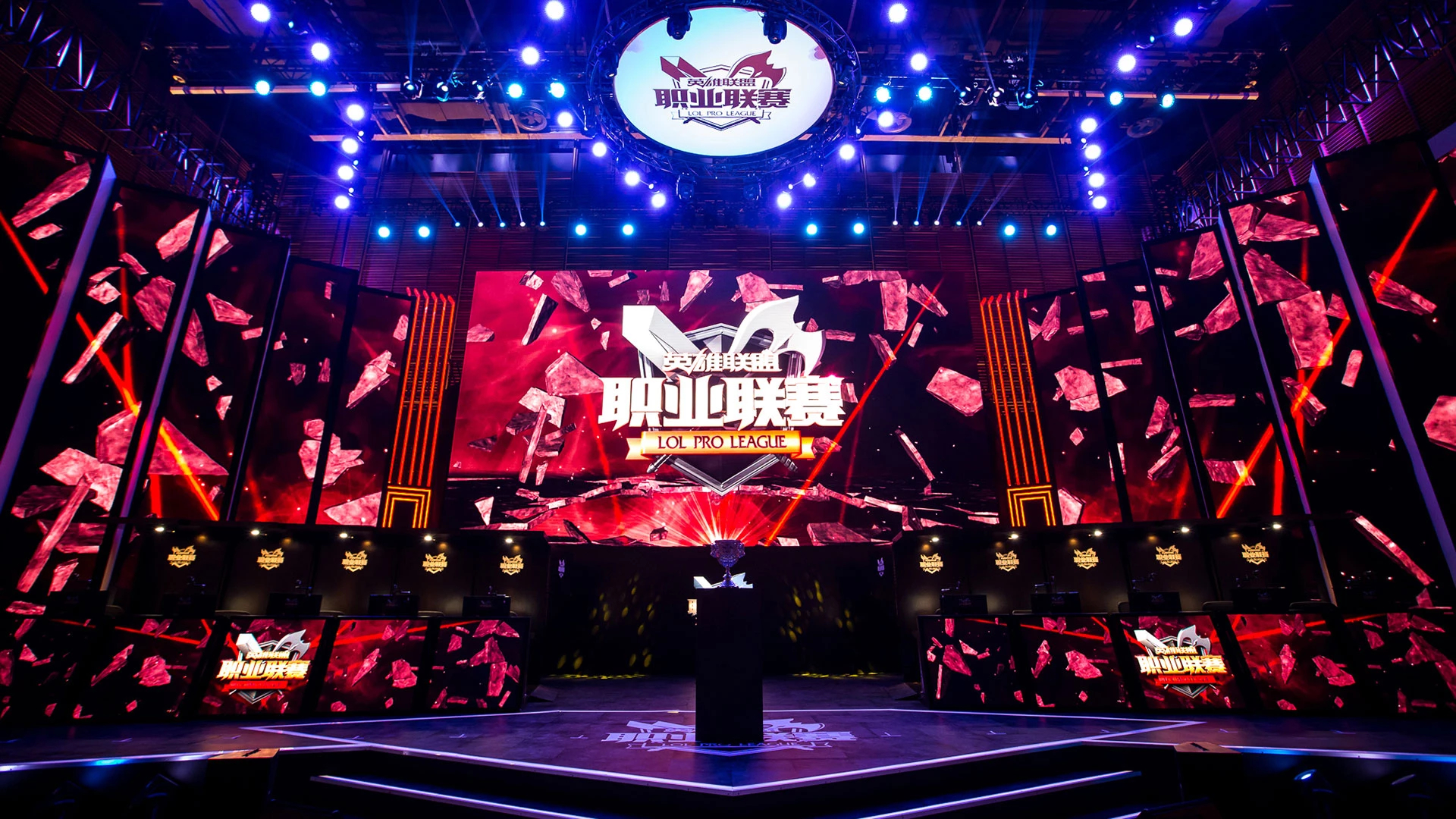 出人意料！LPL史上最强陪练团名单被曝，暂无登峰组选手