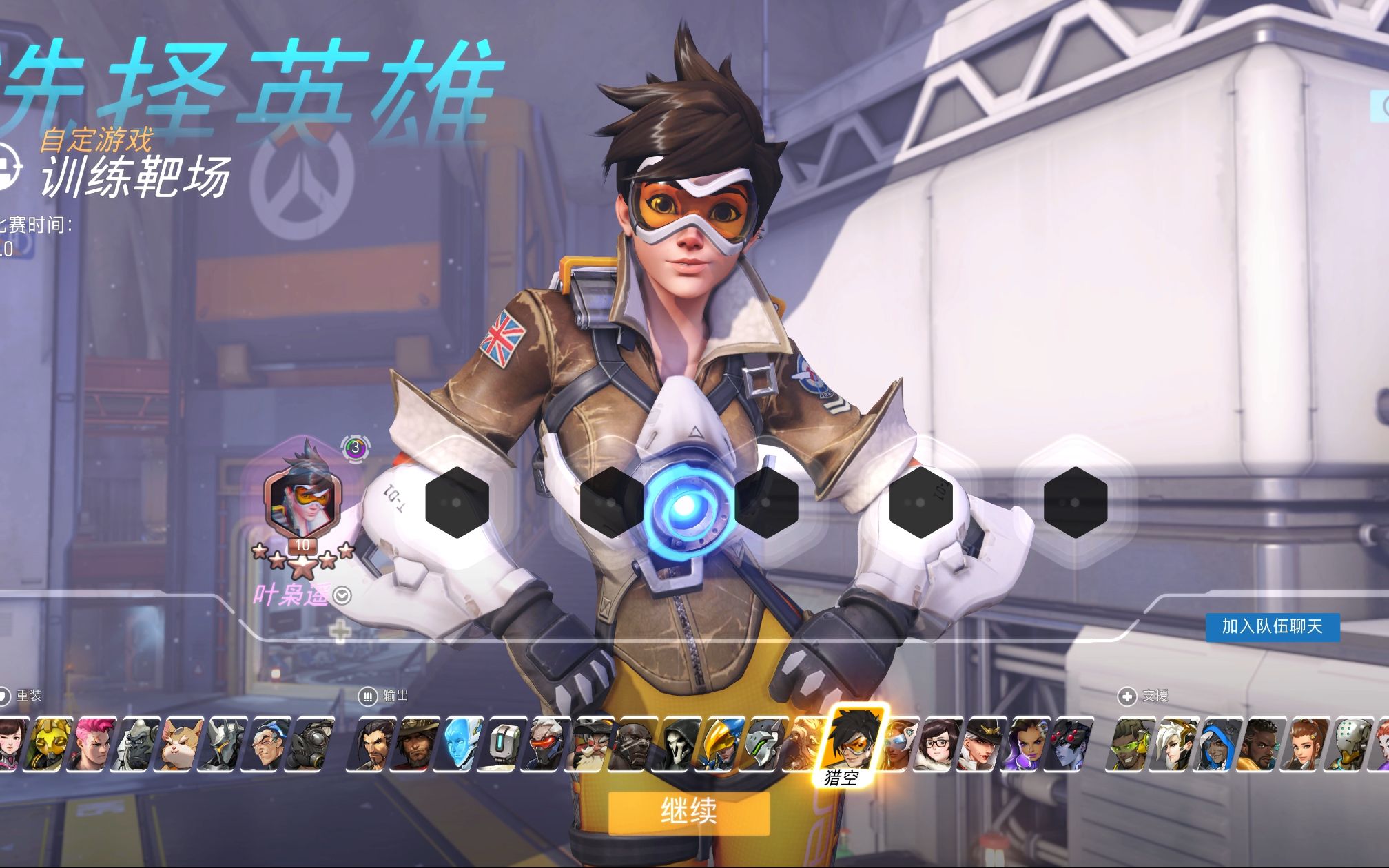 竞技场战火重燃：法老之鹰制霸天梯竞争，游戏平衡优化与电竞比赛精彩纷呈